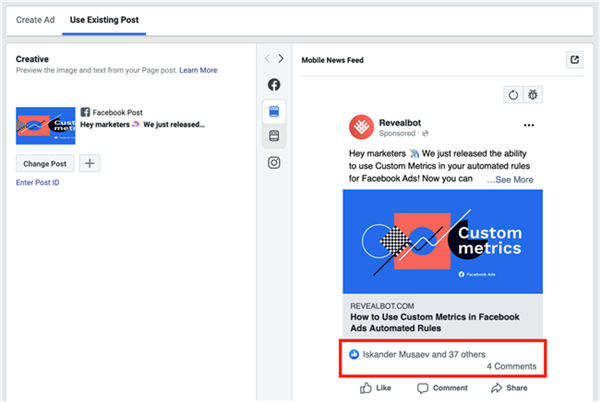 Facebook广告如何“集中火力”提高参与度指标？
