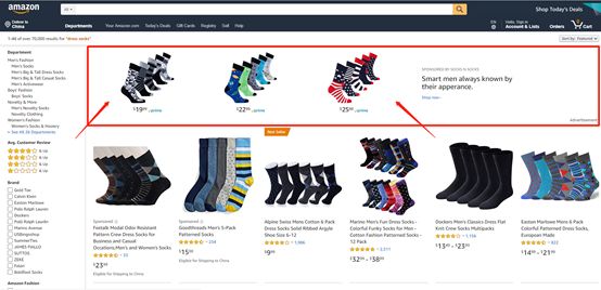 快速精通亚马逊2019新版广告，附大卖选词技巧