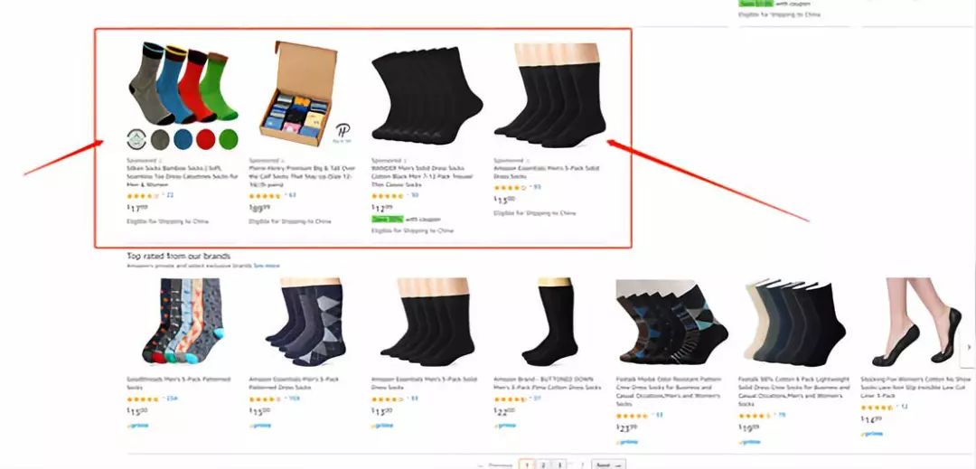 快速精通亚马逊2019新版广告，附大卖选词技巧