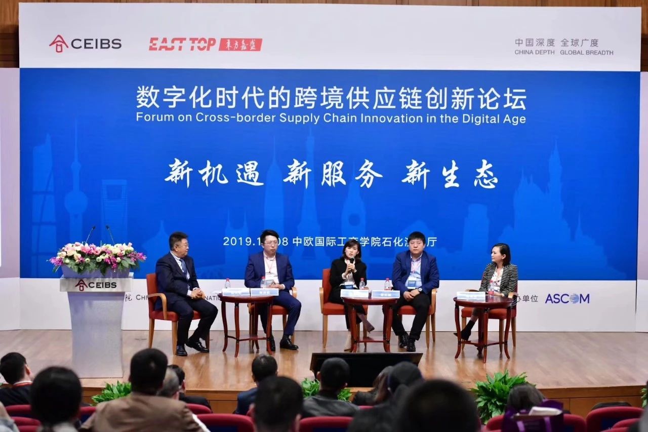 区块链+跨境支付，这是否是一场新的革命？