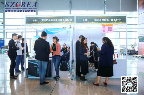帮卖家找服务,帮服务商找卖家,新兴平台——海微亿佰HIWE100正式上线了