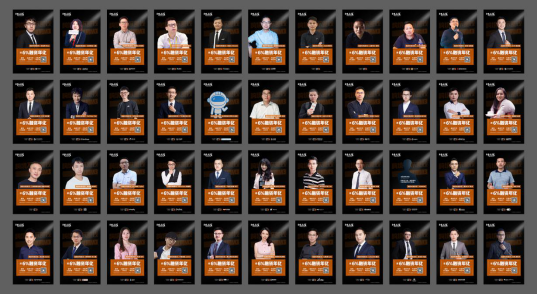 旺季还缺钱？天秤星豪气补贴500万，融资年化低至6%，仅1000个名额