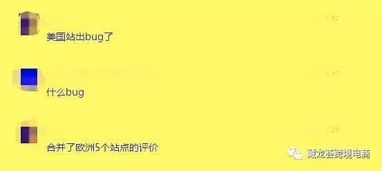 惊闻 “姐夫” 送了圣诞大礼，以及圣诞最后一周，我们该做什么？