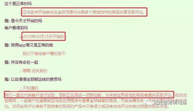 惊闻 “姐夫” 送了圣诞大礼，以及圣诞最后一周，我们该做什么？
