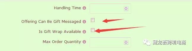 惊闻 “姐夫” 送了圣诞大礼，以及圣诞最后一周，我们该做什么？