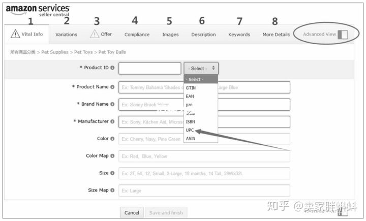 亚马逊运营实操技巧NO.二：后台基础操作模块介绍