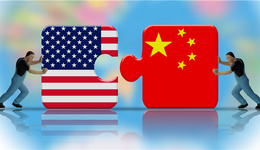 最新消息:中国公布第一批对美加征关税商品第二次排除清单