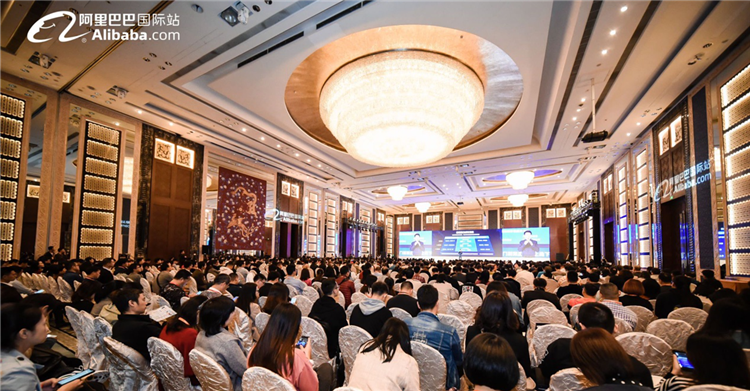 阿里国际站将打造首个数字化外贸港，赋能“国货”出海品牌再造