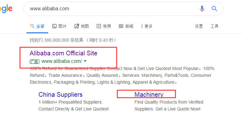 月询盘4888？关于阿里国际站，这些大实话，没几个人敢对你说了....