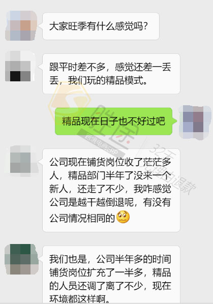  跨境电商卖家的3大阵营，你属于哪一个？
