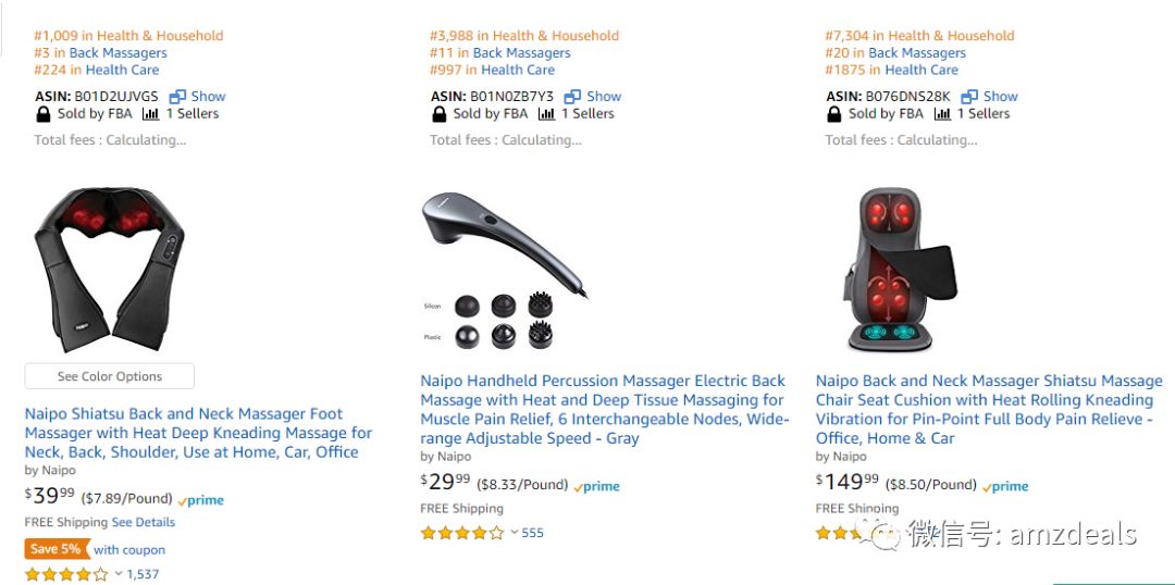 最全亚马逊选品工具汇总，供大家使用学习！