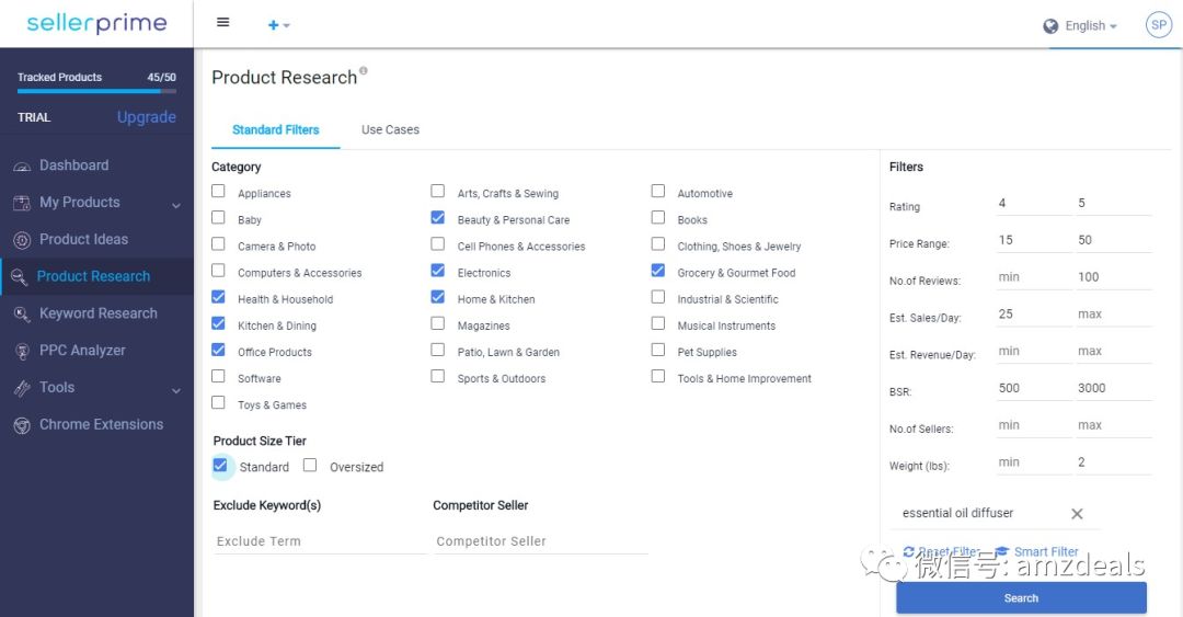 最全亚马逊选品工具汇总，供大家使用学习！