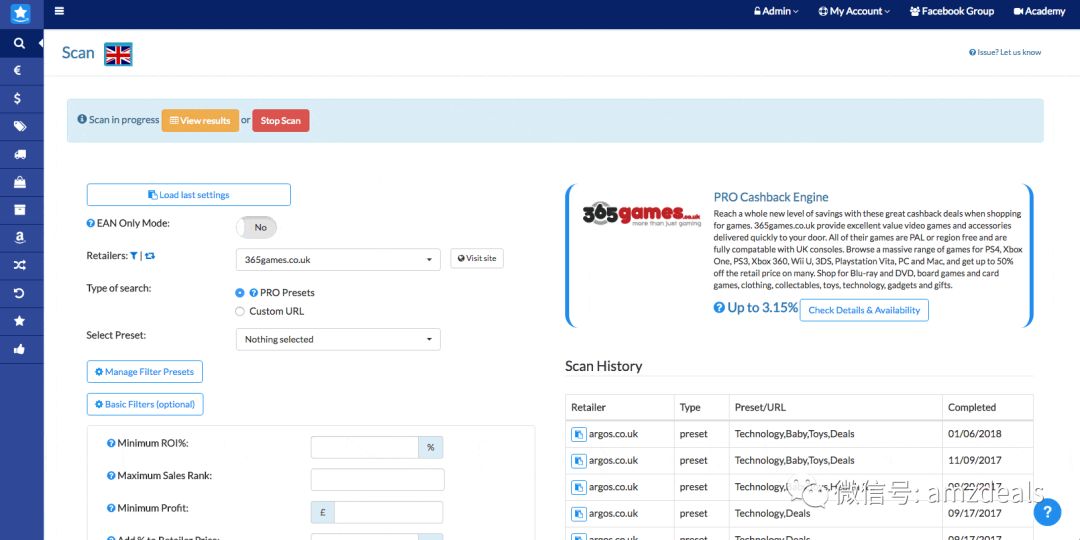 最全亚马逊选品工具汇总，供大家使用学习！