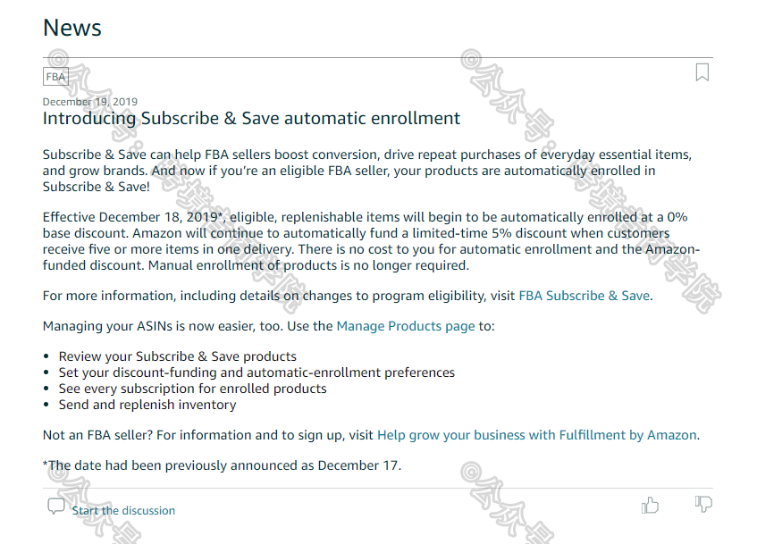 亚马逊贴钱帮你做折扣！官方宣布最新活动