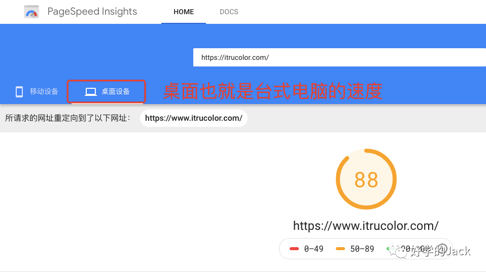 营销型网站不得不知的6个特点