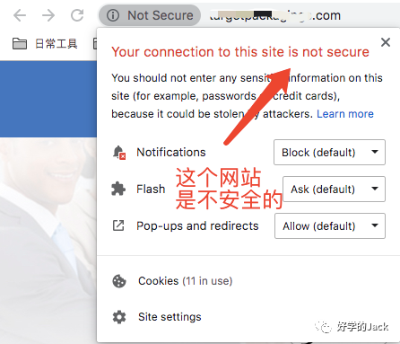 营销型网站不得不知的6个特点