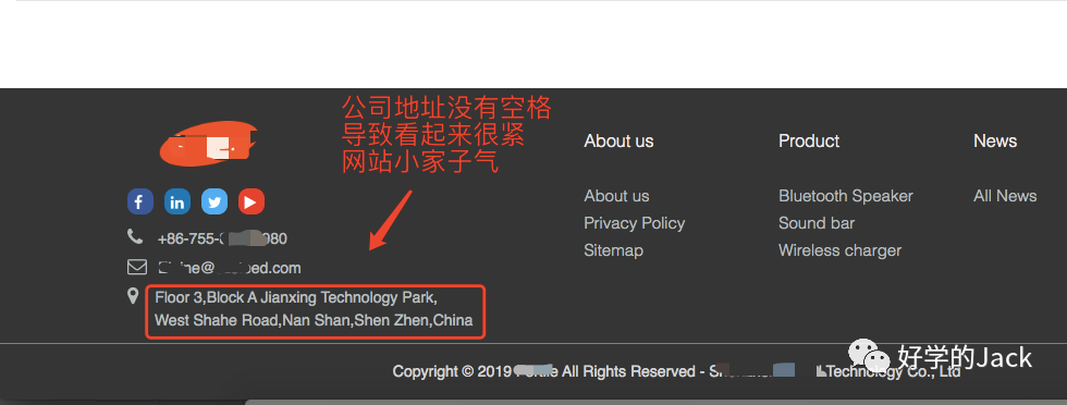营销型网站不得不知的6个特点