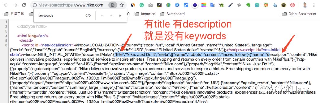 营销型网站不得不知的6个特点