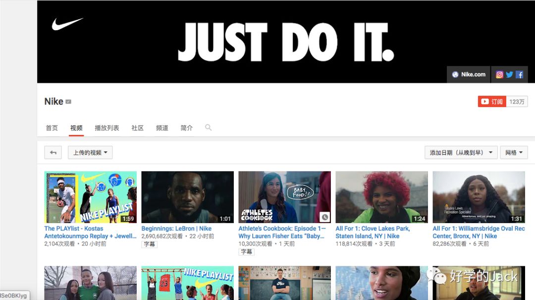 营销型网站不得不知的6个特点