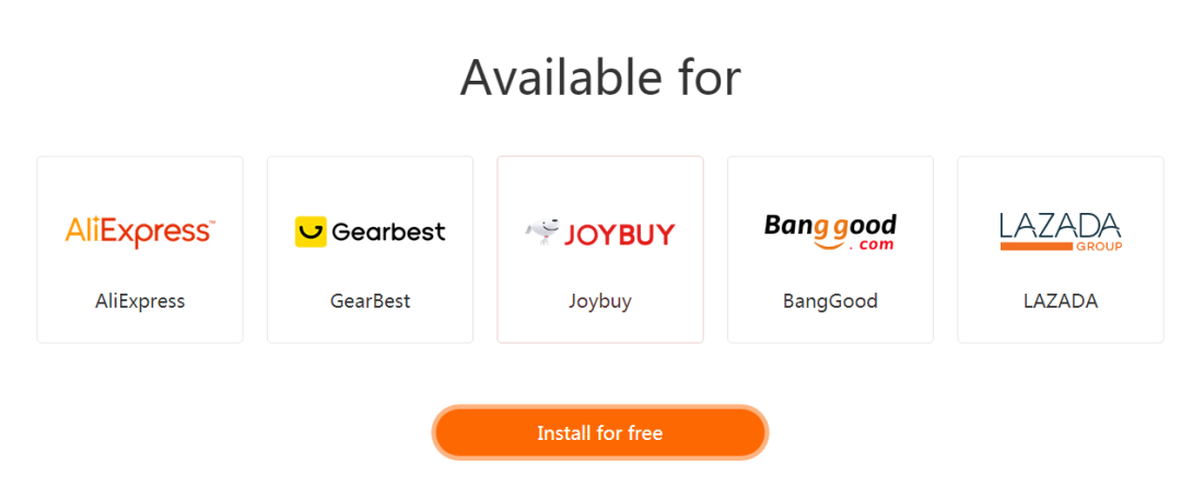 速卖通运营利器-Chrome插件