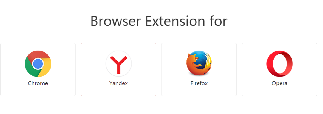 速卖通运营利器-Chrome插件