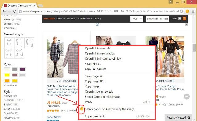 速卖通运营利器-Chrome插件