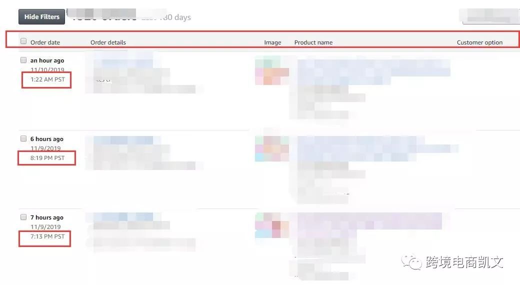 如何计算Amazon出单时间，以及某个时间段销量？