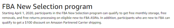 喜讯！亚马逊推新选品计划，FBA费用将全免！