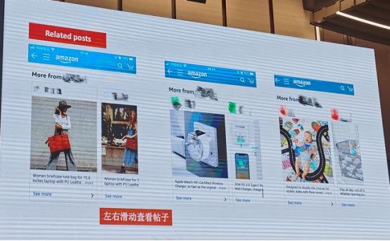 亚马逊大卖优化Listing四大秘诀公开，收藏起来慢慢看！