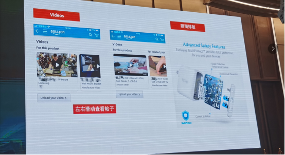 亚马逊大卖优化Listing四大秘诀公开，收藏起来慢慢看！