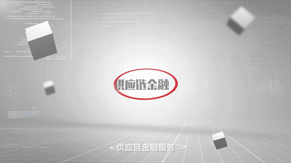 CoralGlobal 全新宣傳片震撼首發(fā)，2020匯智美好而來