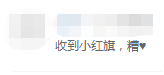 圣诞前夜亚马逊放送警告邮件，是揪住了小辫子还是钓鱼执法？