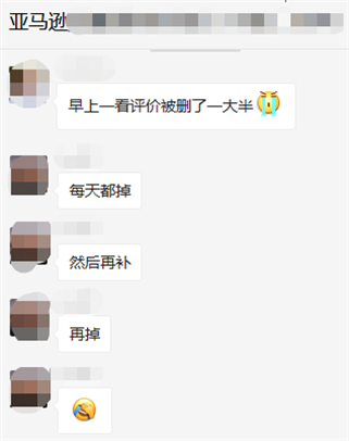 糟心的圣诞，满屏皆是“小红旗”！这次只针对中国卖家？