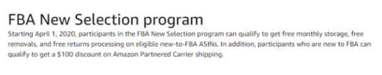 官宣来了，亚马逊2020年新政