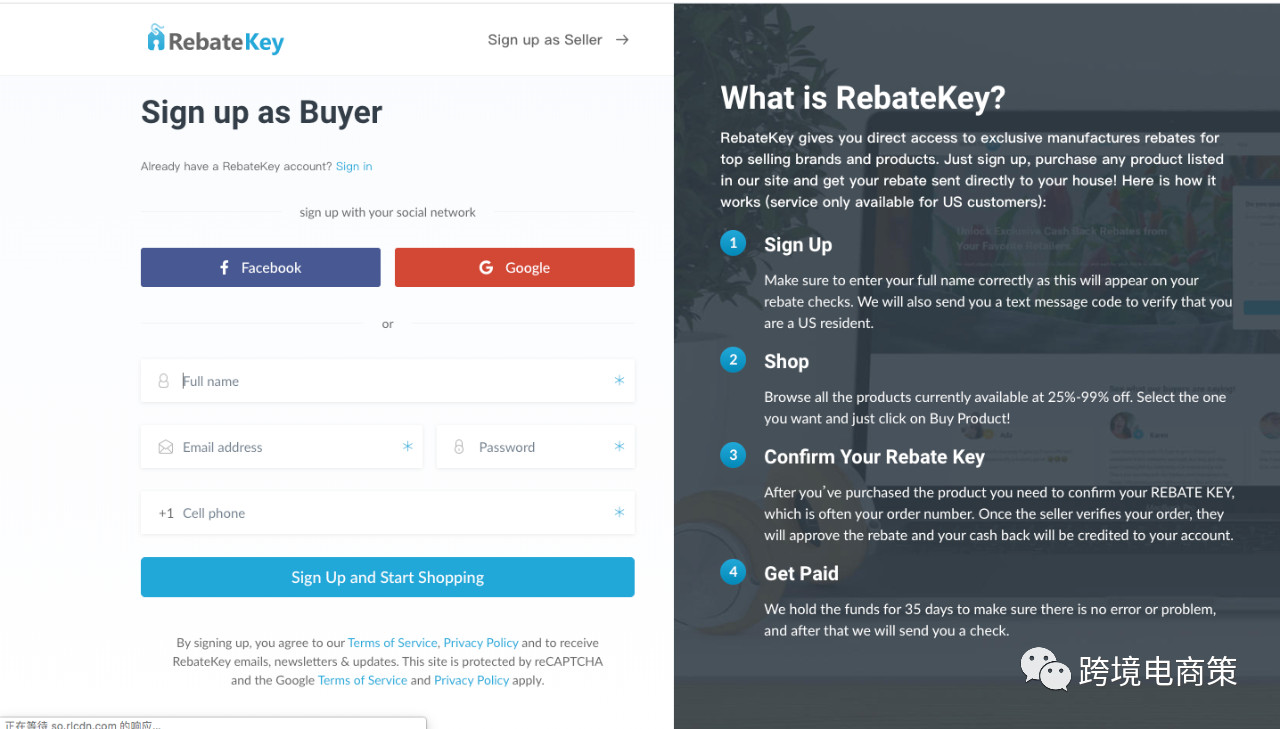 2020年亚马逊选品，新思路！【实操2】