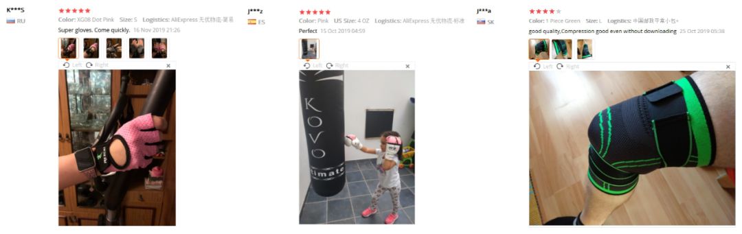 孵化体育运动类目，速卖通助力中国企业新品牌风靡海外市场