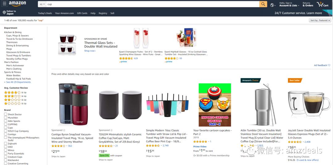 "亚马逊编辑推荐"，会是下一个流量入口吗？