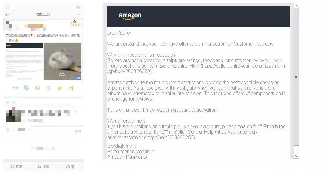 黑幕被扒：6万水军“潜伏”亚马逊操纵评论！真人测评将死？