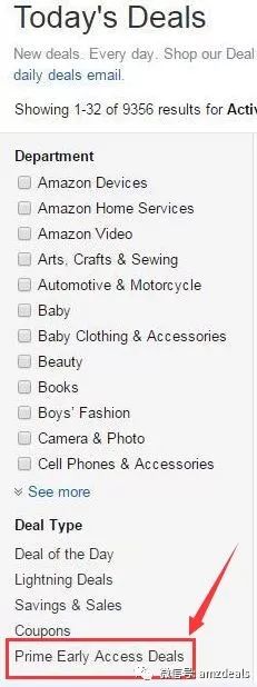 亚马逊中小卖家，如何玩转“ 站内、站外Deals ”（上）