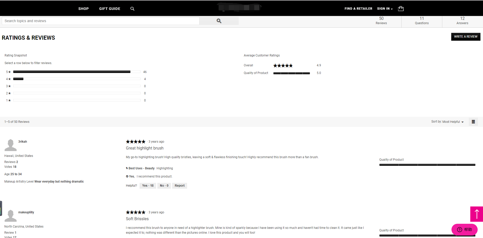 Magento建站教程（上），纯干货分享！