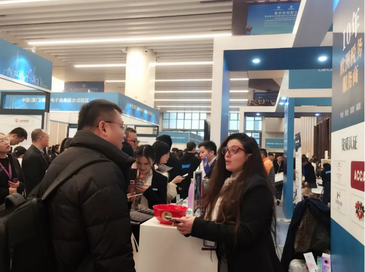 亚马逊全球开店跨境峰会圆满结束，2020年制胜全球化继续出发！