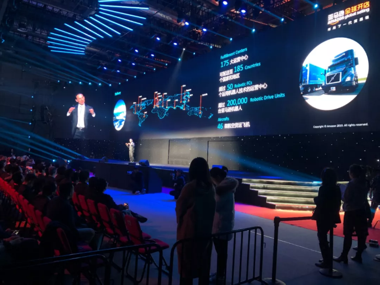 亚马逊全球开店跨境峰会圆满结束，2020年制胜全球化继续出发！