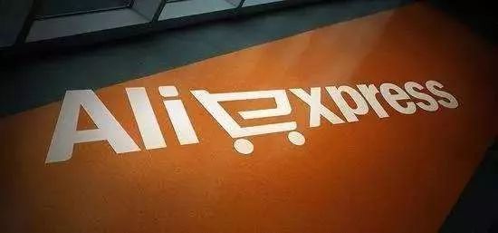 速卖通助力中国新品牌WorthWhile，学他还跟得上吗？