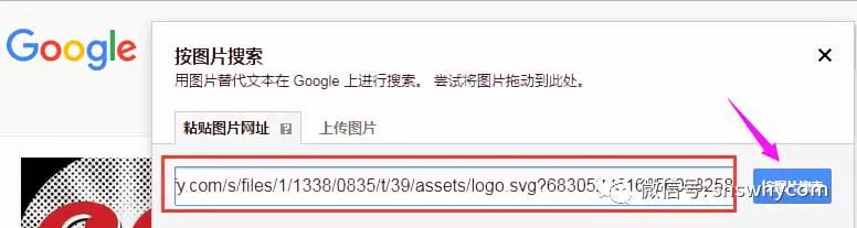 【建议收藏】12种检测竞争对手独立站的黑科技