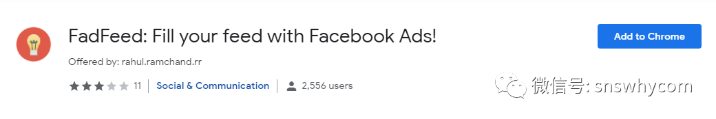 【建议收藏】12种检测竞争对手独立站的黑科技