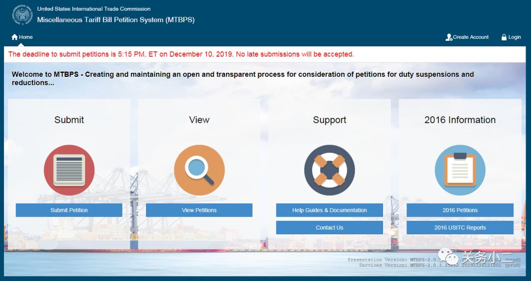 美国MTB：每2年一次申请节省关税的机会，申请时间仅剩8天!
