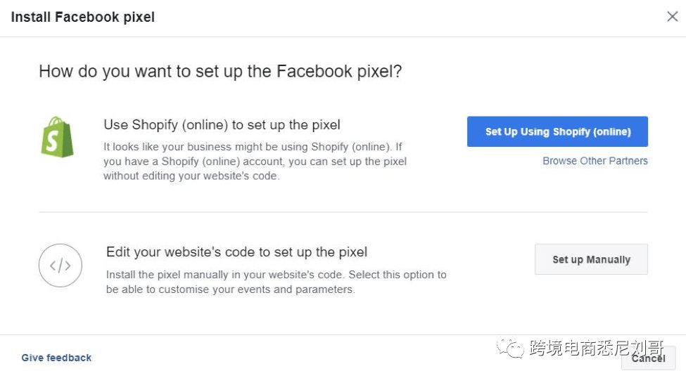 Facebook广告制作和投放-21天Shopify跨境外贸独立站爆单成长记第17天