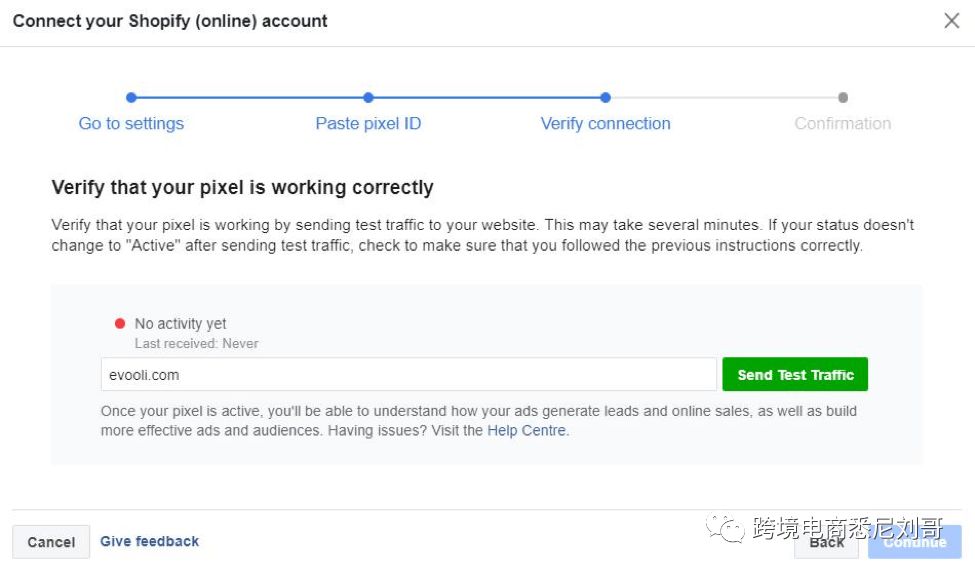 Facebook广告制作和投放-21天Shopify跨境外贸独立站爆单成长记第17天