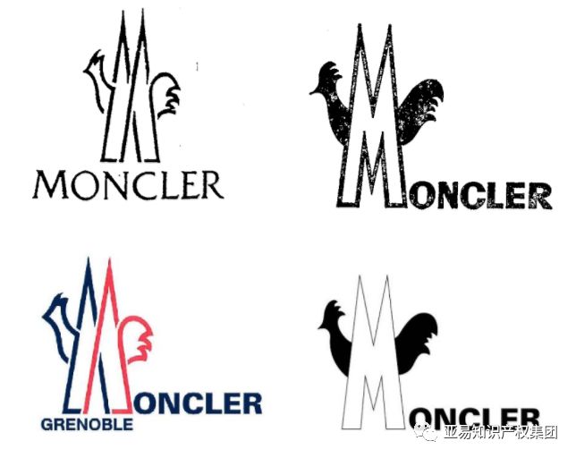 危险！大热明星品牌首次维权，侵权商标多到眼花！【跨境侵权学堂】