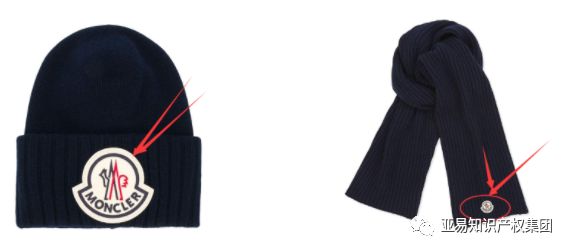 危险！大热明星品牌首次维权，侵权商标多到眼花！【跨境侵权学堂】